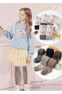 Rajstopy dziecięce (3-11) B-142