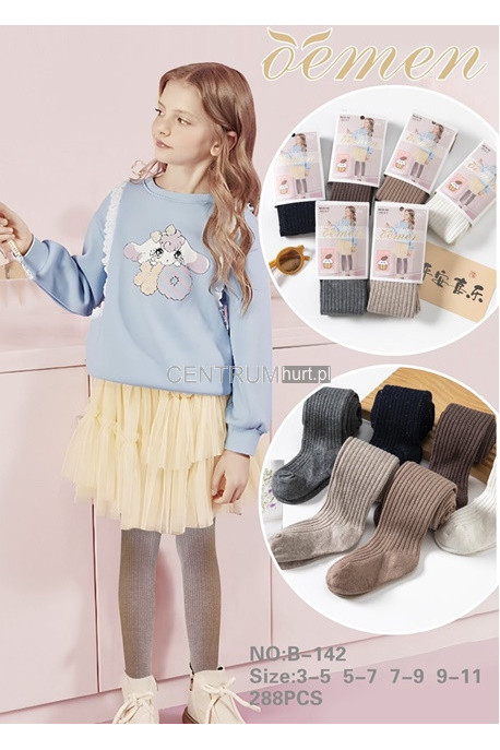 Rajstopy dziecięce (3-11) 1