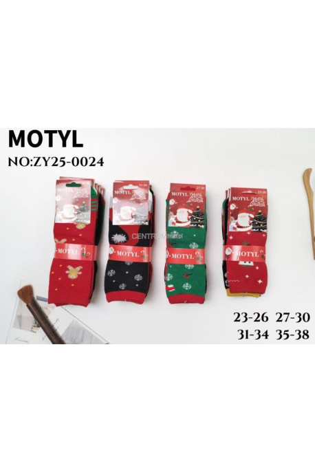 Skarpety damskie ocieplane (35-42) 1