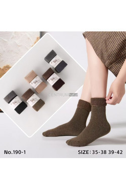 Skarpety damskie ocieplane (35-42) 190-1