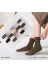 Skarpety damskie ocieplane (35-42) 1