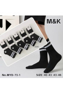 Skarpety męskie (40-46) 1