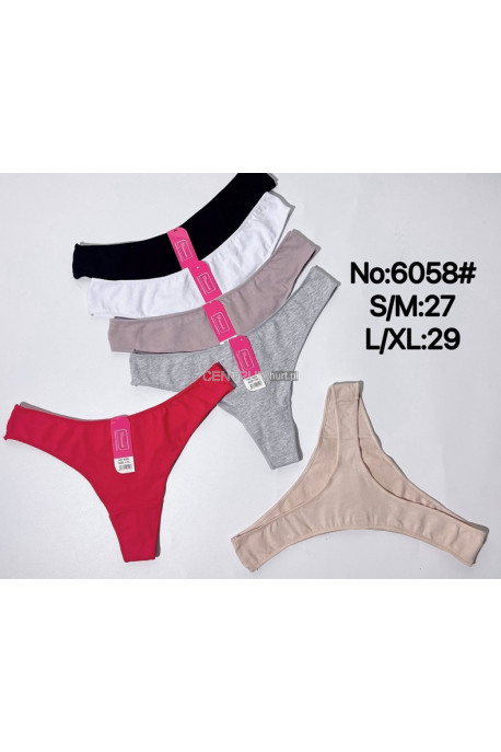 Majtki damskie (XL-3XL) 1