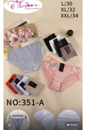 Majtki damskie (XL-3XL) 1