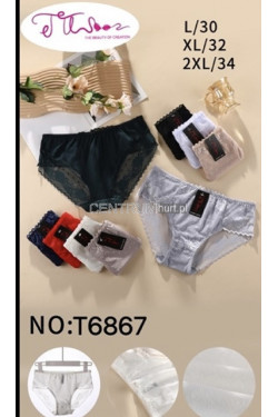 Majtki damskie (L-2XL) T6867