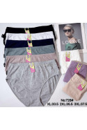 Majtki damskie (XL-3XL) 1