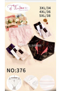 Majtki damskie (XL-3XL) 1