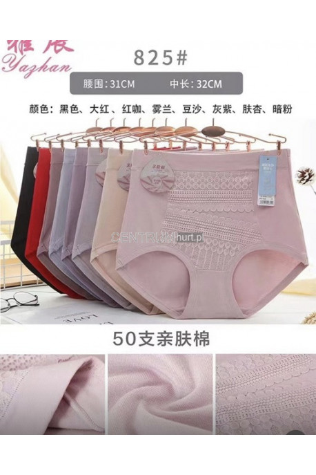 Majtki damskie (XL-3XL) 1
