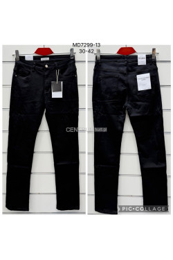 Jeansy damskie (30-42) MD7299-13