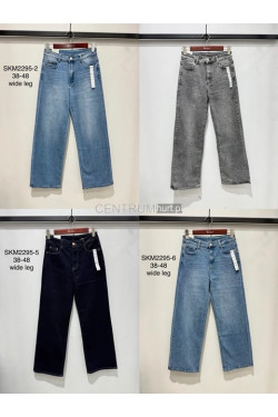 Jeansy damskie (38-48) SKM2295-2