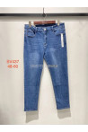 Jeansy damskie (48-60) 2