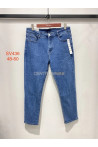 Jeansy damskie (48-60) 2