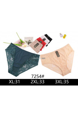 Majtki damskie (XL-3XL) 7254