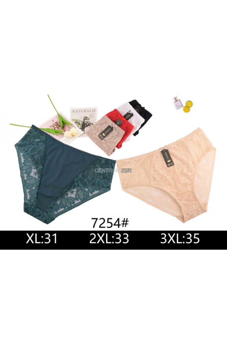 Majtki damskie (XL-3XL) 1