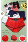 Majtki damskie (XL-3XL) 1