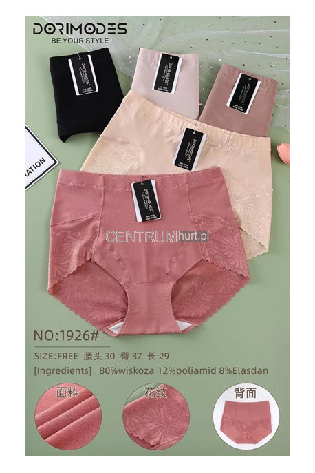Majtki damskie (XL-3XL) 1