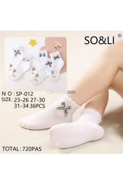 Skarpety dziecięce (23-34) SP-012