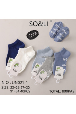 Skarpety dziecięce (23-34) JJN021-1