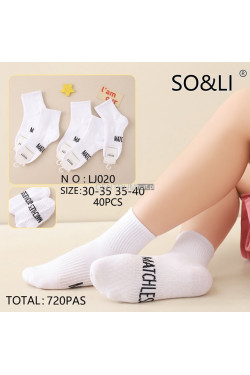 Skarpety dziecięce (30-40) LJ020