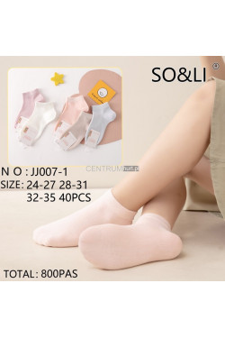 Skarpety dziecięce (24-35) JJ007-1