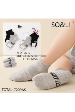 Skarpety dziecięce (23-34) LJ019