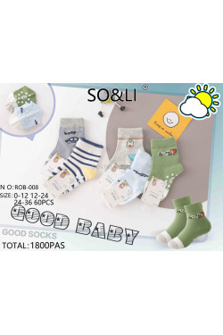 Skarpety dziecięce (0-36) ROB-008