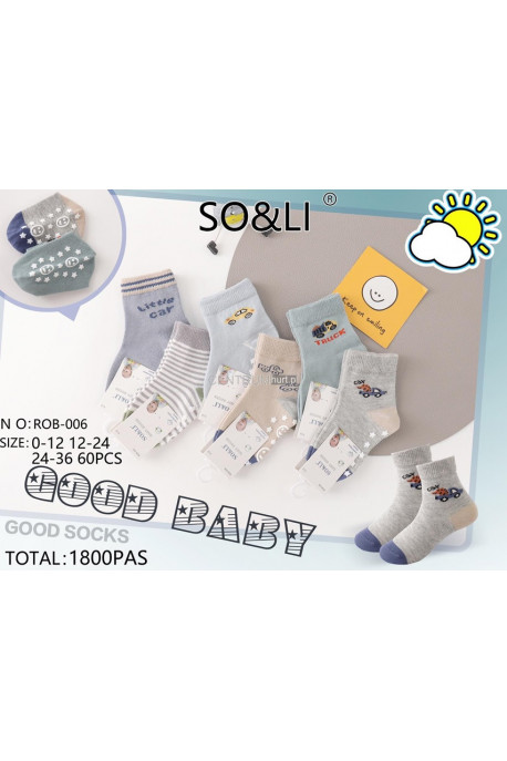 Skarpety dziecięce (0-36) 2