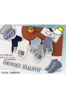 Stopki dziecięce (0-36) ROBD-002