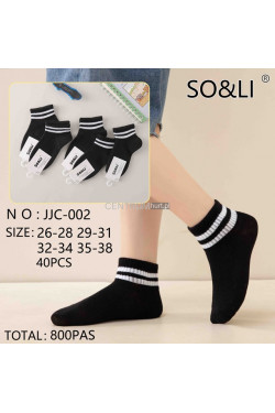 Skarpety dziecięce (26-38) JJC-002