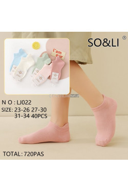 Skarpety dziecięce (23-34) LJ022
