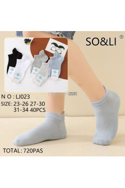 Skarpety dziecięce (23-34) LJ023