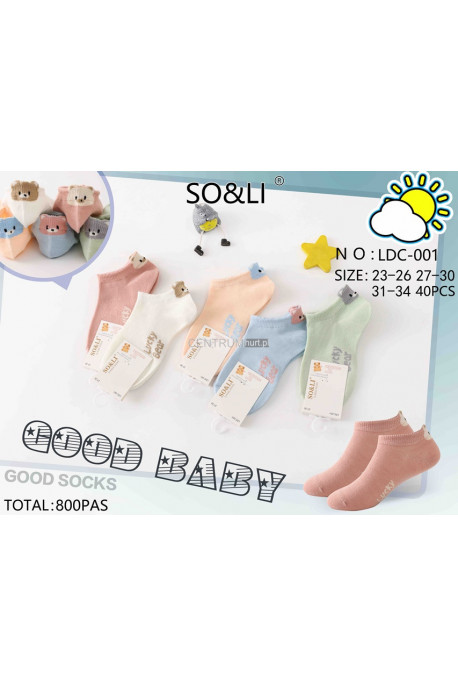 Skarpety dziecięce (26-34) 1