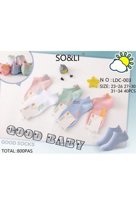 Skarpety dziecięce (26-34) 1
