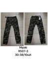 Jeansy męskie (30-38) 42