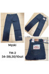 Jeansy męskie (30-38) 42
