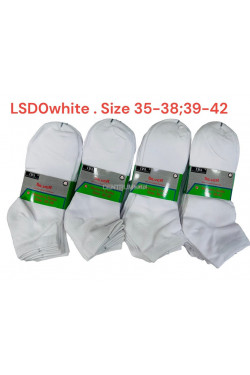 Stopki damskie (35-42) LSD0WHITE
