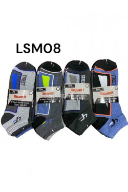 Stopki męskie (40-46) LSM08