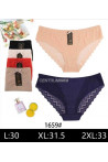 Majtki damskie (XL-3XL) 1