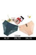 Majtki damskie (XL-3XL) 1
