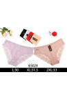 Majtki damskie (XL-3XL) 1