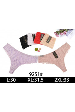 Stringi damskie (L-2XL) 9251