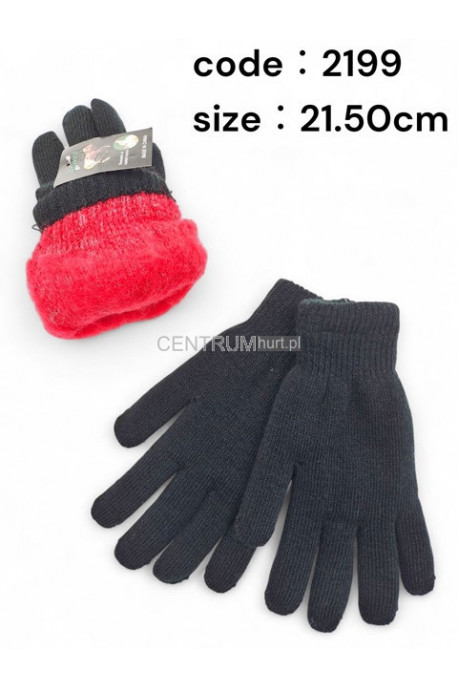 Rękawiczki damskie (25cm) 42