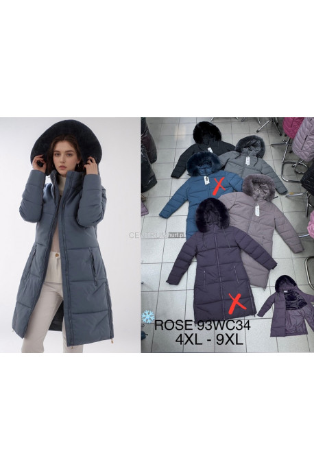 Kurtki damskie zimowe (2XL-7XL) 1