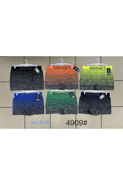 Bokserki męskie (M-2XL) 4909