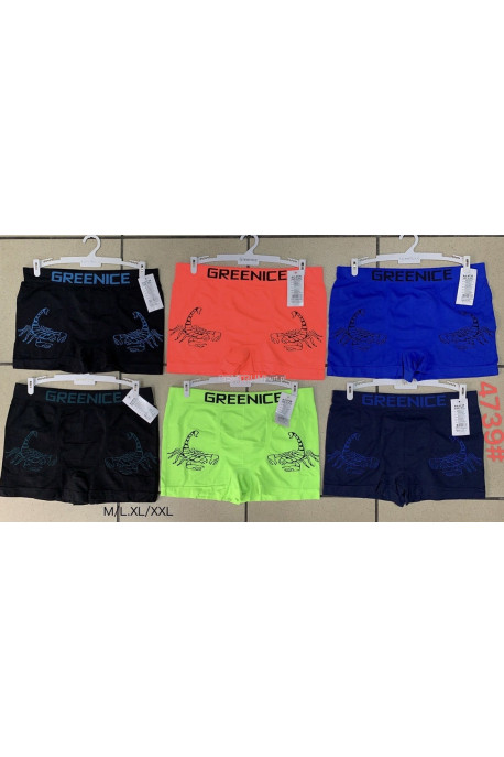 Bokserki męskie (M-2XL) 1