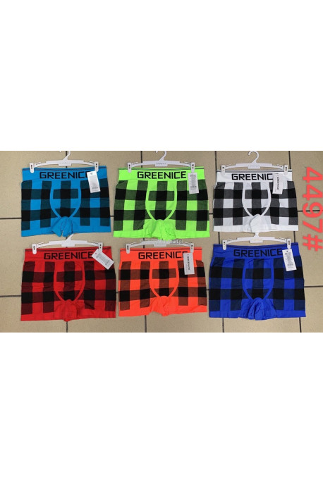 Bokserki męskie (M-2XL) 1