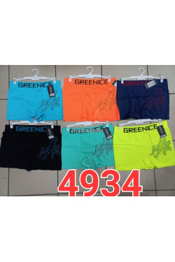 Bokserki męskie (M-2XL) 4934