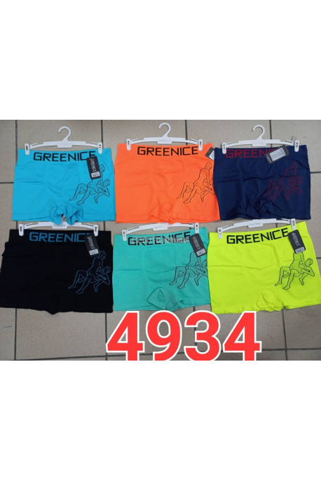 Bokserki męskie (M-2XL) 1