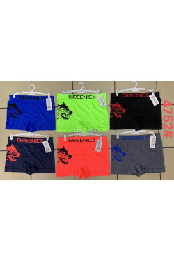 Bokserki męskie (M-2XL) 4752