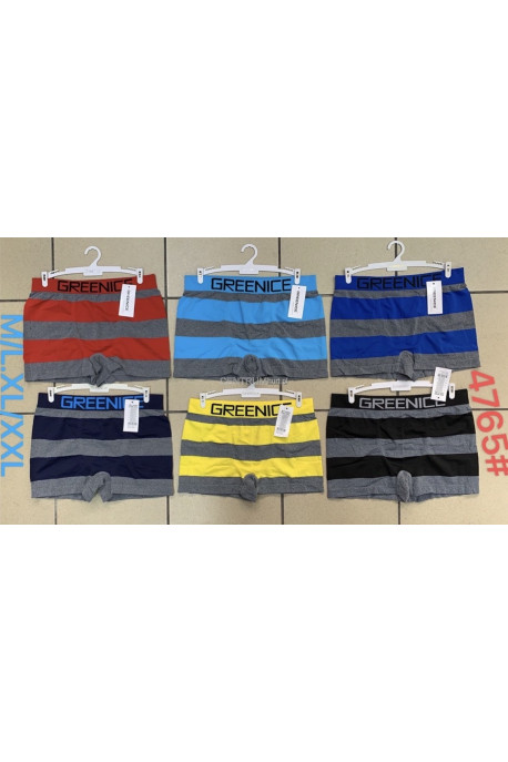 Bokserki męskie (M-2XL) 1